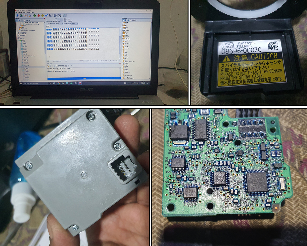 Control Module Image 2
